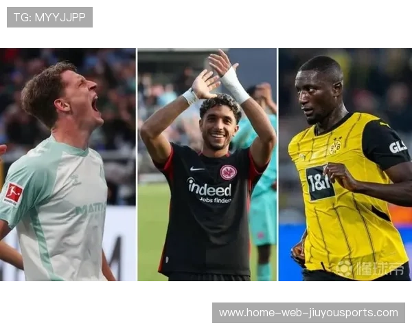 德甲各队频繁使用五后卫战术以加强防守，德甲中后卫